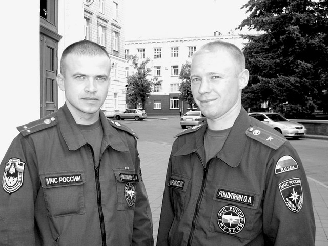 лейтенант Д. А. ЛИТВИНОВ и майор С. А. РОЩУПКИН