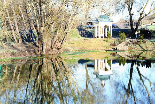 Край родной, неизведанный