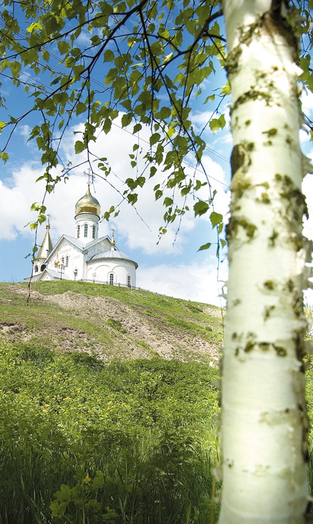 «Новые казаки» – за Россию и Белгородчину!