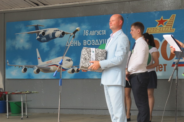 Центрально-Черноземный банк принял участие в праздновании Дня Воздушного флота России