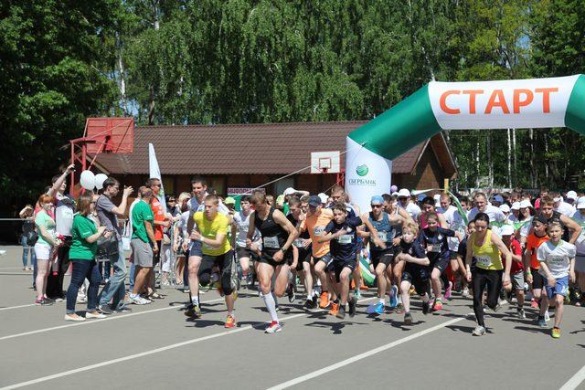 Состоялся четвертый «Зеленый марафон» Сбербанка
